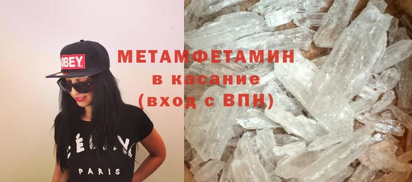 прущая мука Санкт-Петербург