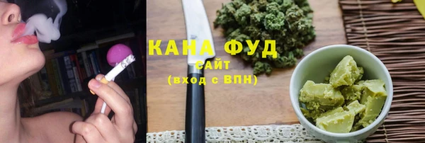 ECSTASY Майский