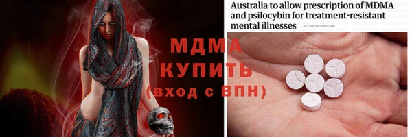 каннабис Магадан