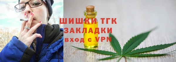 mix Медвежьегорск
