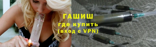 а пвп мука Мегион