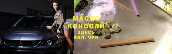 героин Медногорск
