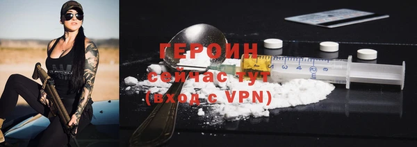 mdma Артём