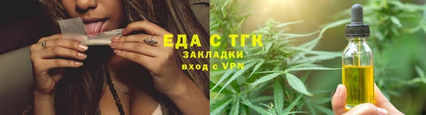 первитин Ханты-Мансийск