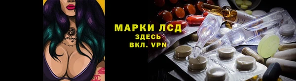 mix Медвежьегорск