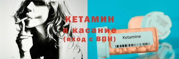 ECSTASY Майский