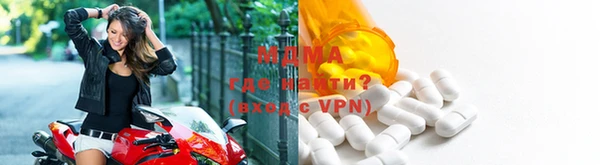 прущая мука Санкт-Петербург