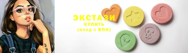 каннабис Магадан