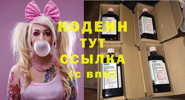 прущая мука Санкт-Петербург