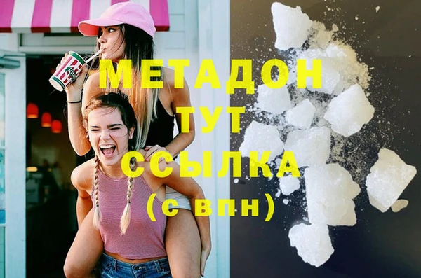 прущая мука Санкт-Петербург
