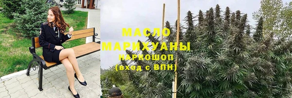 mix Медвежьегорск