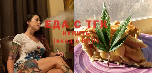 ECSTASY Майский