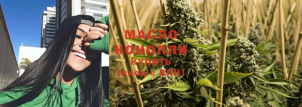 Альфа ПВП Ессентукская