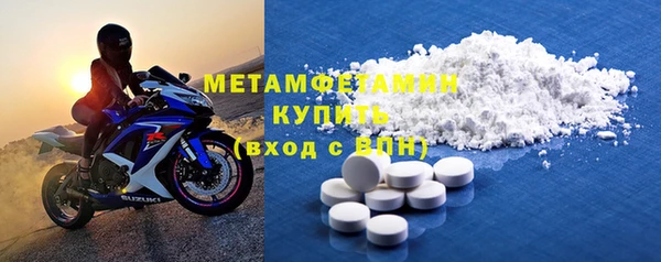 а пвп мука Мегион