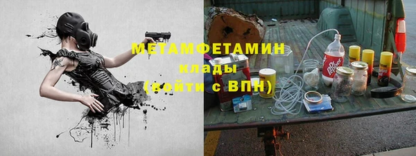 ECSTASY Майский