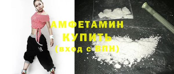каннабис Магадан