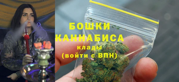 прущая мука Санкт-Петербург