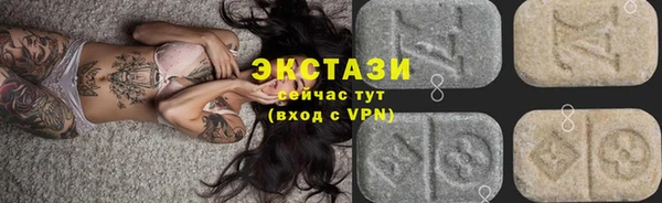 а пвп мука Мегион