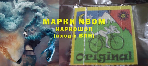 каннабис Магадан