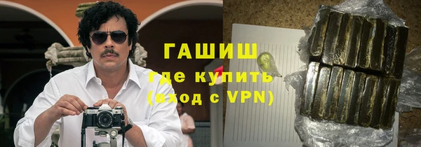 круглые Бердск