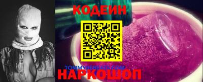 шишки Краснодар