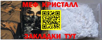 шишки Краснодар