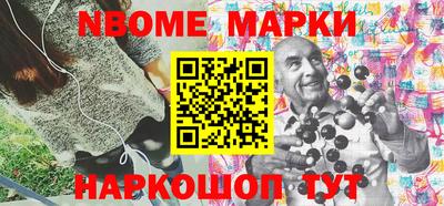 дурь Краснокаменск