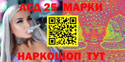дурь Краснокаменск