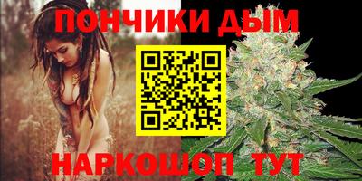 альфа пвп VHQ Краснознаменск