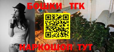 дурь Краснокаменск