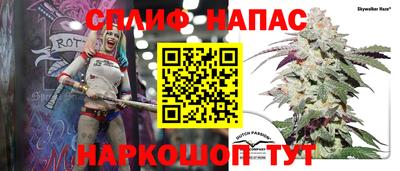 дурь Краснокаменск
