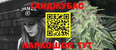 альфа пвп VHQ Краснознаменск