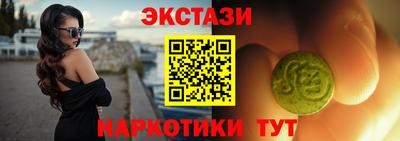 шишки Краснодар