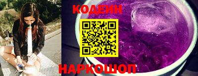 дурь Краснокаменск