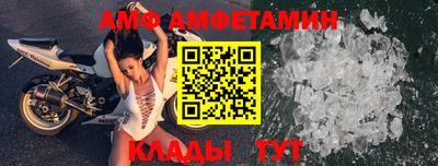 шишки Краснодар