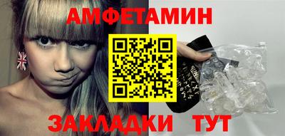 дурь Краснокаменск