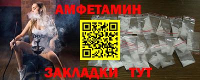 дурь Краснокаменск