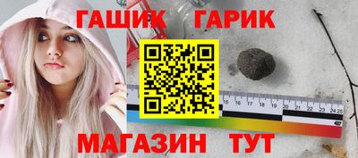 альфа пвп VHQ Краснознаменск