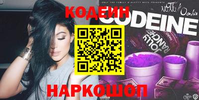 дурь Краснокаменск